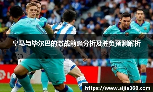 OD体育官方网站