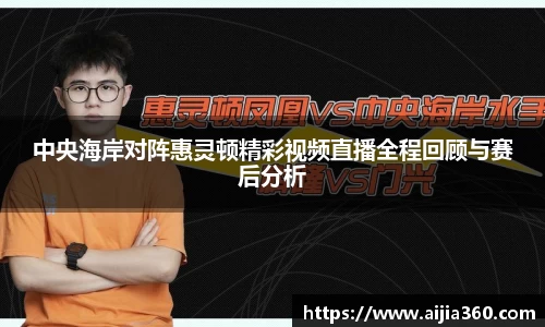 OD体育官方欧洲杯平台