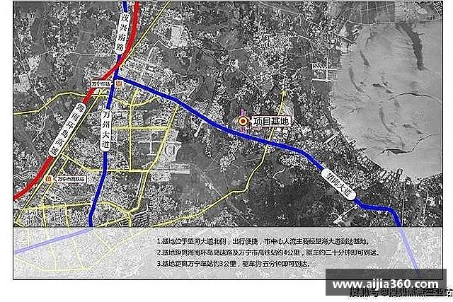 发现OD体育官网